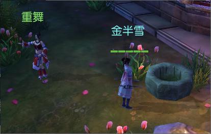 智慧猪场建设指引(安徽)