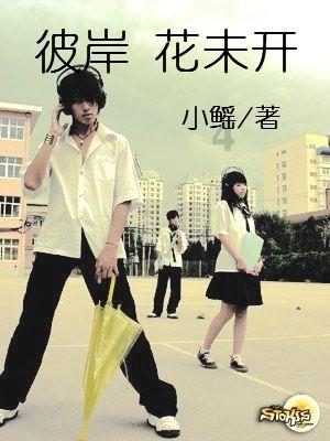 他肠子打出也不下火线,歼灭400美军,敌机一架